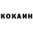 КЕТАМИН VHQ chenhongsbl Han