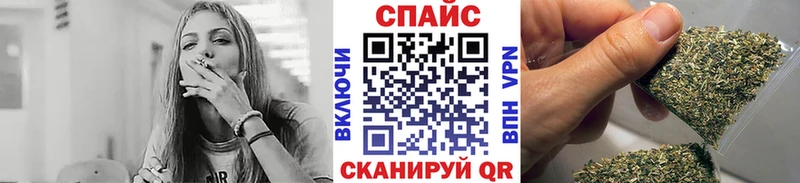 Купить закладки  Магадан  БУТИРАТ BDO 