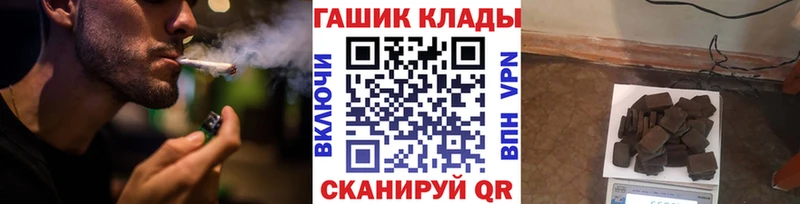 Купить где  Магадан  ГАШИШ индика сатива 