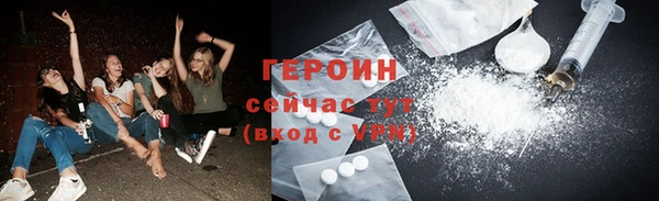 соль курить ск Иннополис