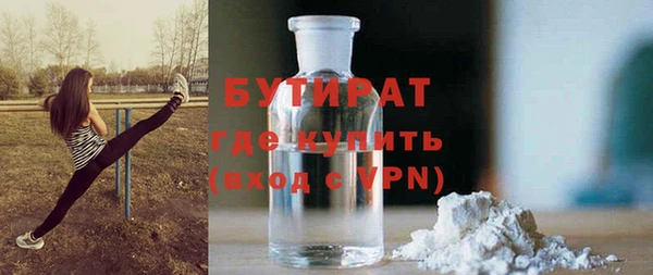 соль курить ск Иннополис