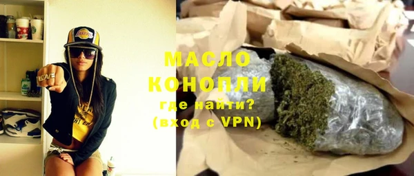гашиш Инта
