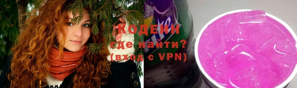 каннабис Инсар