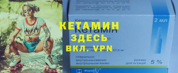 соль курить ск Иннополис