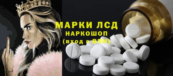 каннабис Инсар
