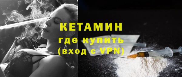 каннабис Инсар