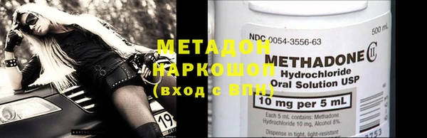 соль курить ск Иннополис
