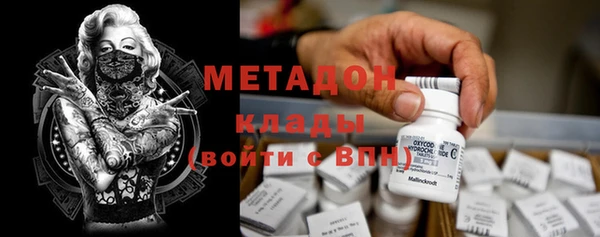 каннабис Инсар