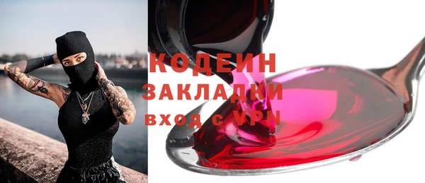 соль курить ск Иннополис