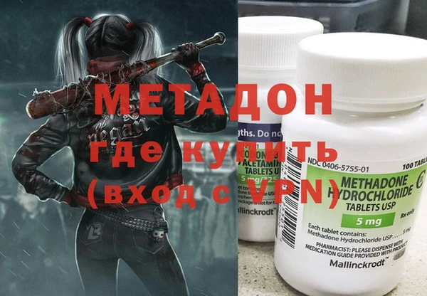 каннабис Инсар