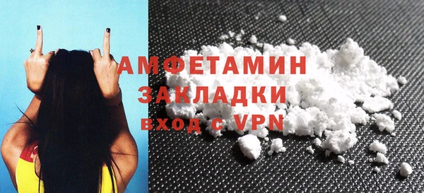 гашиш Инта