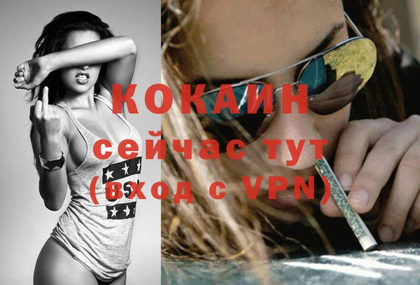 каннабис Инсар