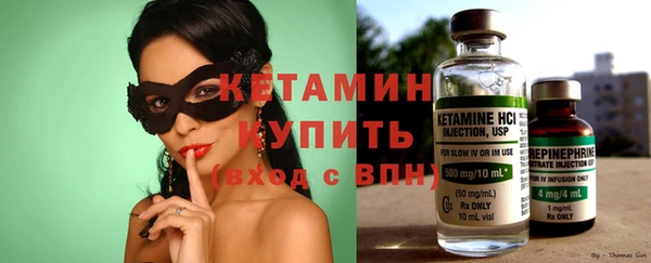 соль курить ск Иннополис