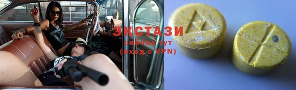 каннабис Инсар