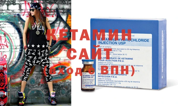 каннабис Инсар