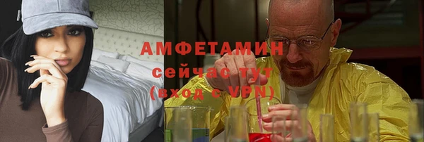 гашиш Инта