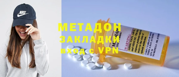 соль курить ск Иннополис