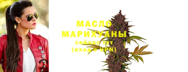 каннабис Инсар