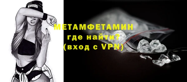 каннабис Инсар