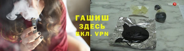 каннабис Инсар
