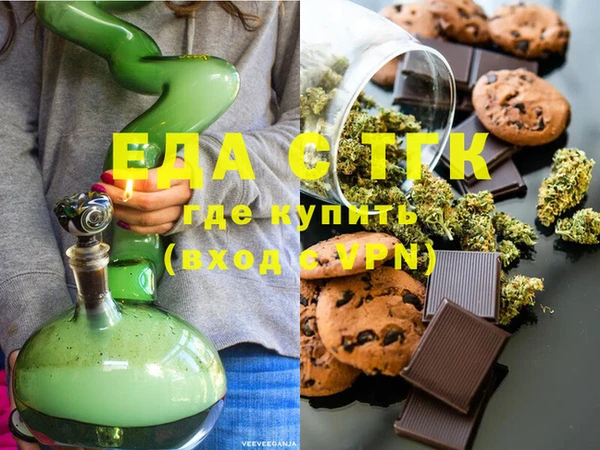 соль курить ск Иннополис
