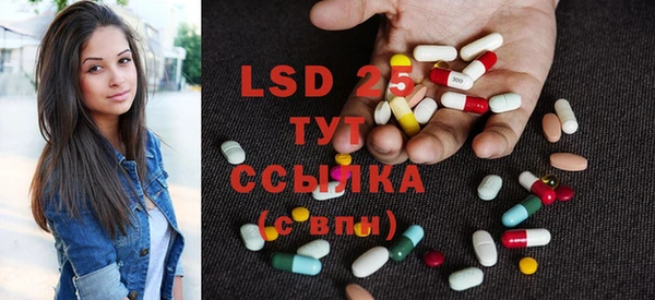соль курить ск Иннополис