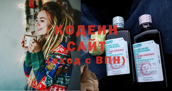соль курить ск Иннополис