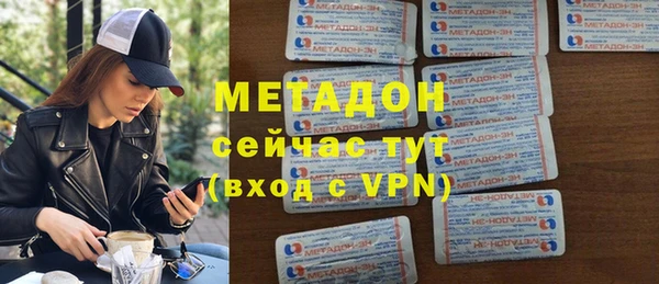 каннабис Инсар