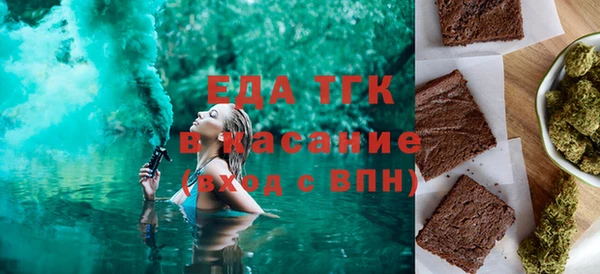 каннабис Инсар