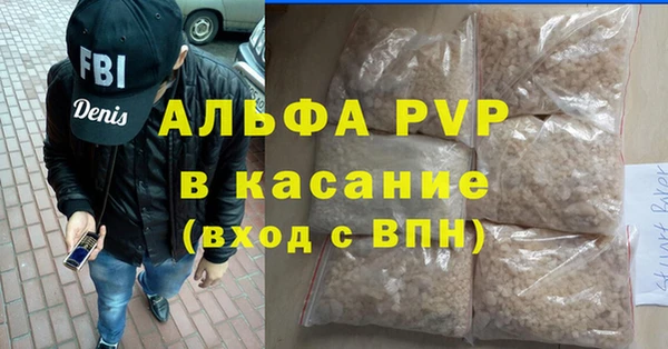 соль курить ск Иннополис