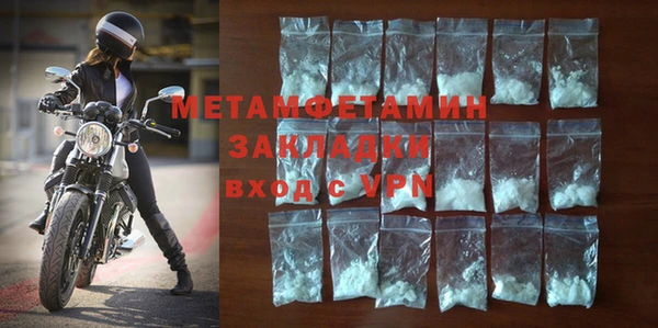 соль курить ск Иннополис