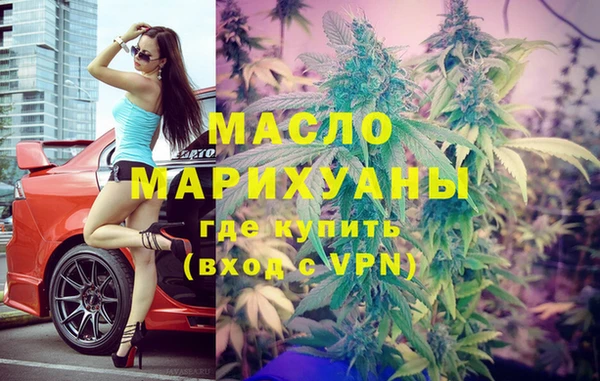 каннабис Инсар
