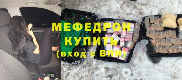 каннабис Инсар