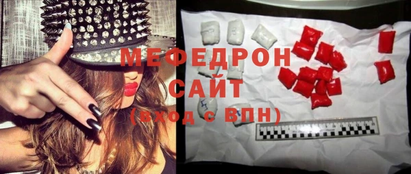 соль курить ск Иннополис