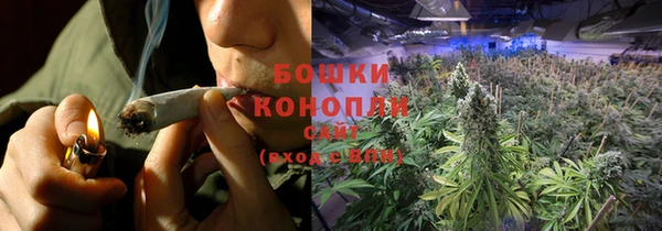 каннабис Инсар