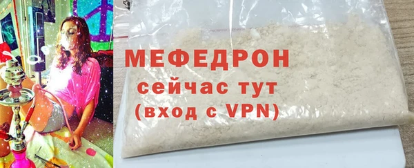 гашиш Инта