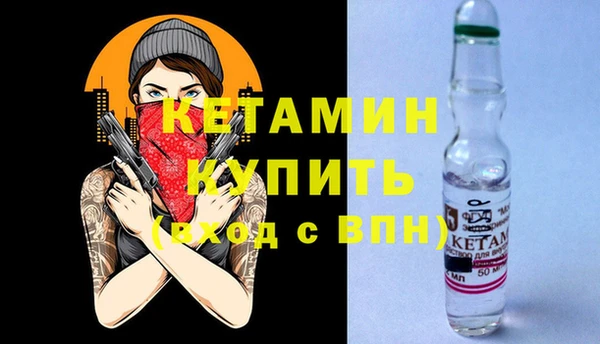 каннабис Инсар