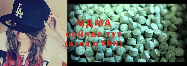 каннабис Инсар