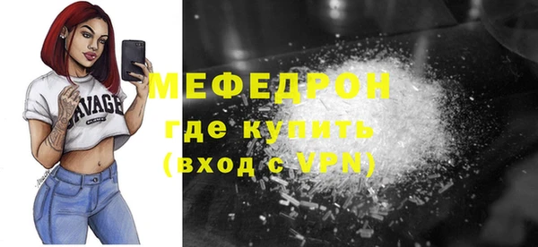 гашиш Инта