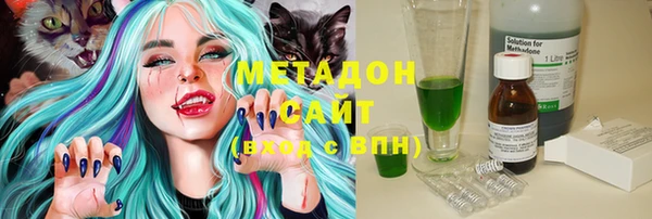 соль курить ск Иннополис