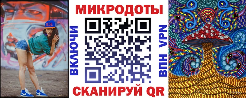 Купить где  Магадан  Псилоцибиновые грибы GOLDEN TEACHER 